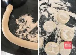 Illustration of how to make rose steamed buns 2