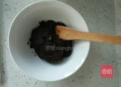 Illustration of making bean paste cake 2