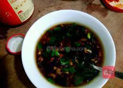 Fried dumplings Illustration of how to do it 10