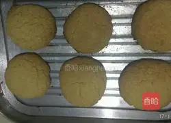 Illustration of how to make shortbread 4