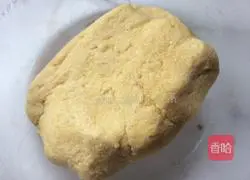 Illustration of how to make ace cornmeal cake 3