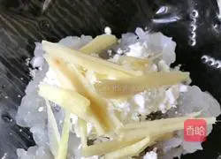 Golden Lucky Bag Teaching Illustration 6