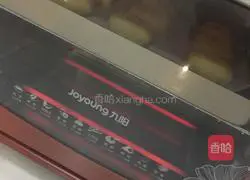 Illustration of how to make meat floss cakes 11