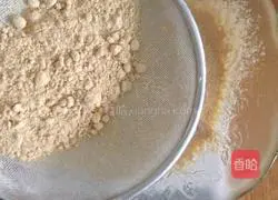 Soybean Shortcake Recipe Illustration 3