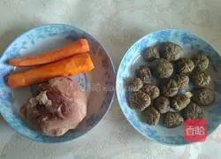 Illustration of how to make mushroom, pork and carrot dumplings 1