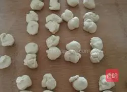 Panda Home (Steamed Buns) Recipe Illustration 3