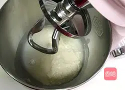 Illustration of how to make Pansi Cake 1