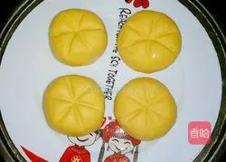 Illustration of how to make pumpkin steamed buns 7