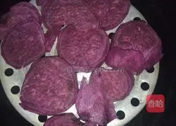 Illustration of how to make purple sweet potato and rose steamed buns 1