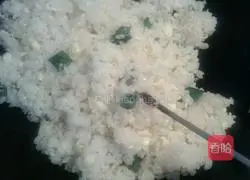 Chili Egg Fried Rice Recipe Illustration 6