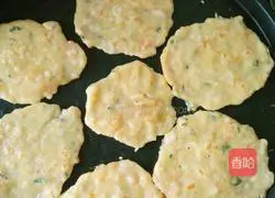 Golden Shrimp Cake Recipe Illustration 4