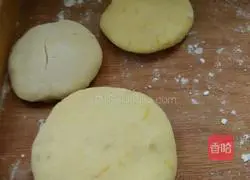 Illustration of how to make sweet potato cake 6