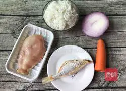 Illustration of how to make salted fish and chicken fried rice 1