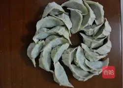 Illustration of how to make horseshoe dumplings 3