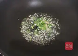 Assorted Fried Rice Recipe Illustration 3