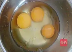 Zucchini and egg pie recipe 9