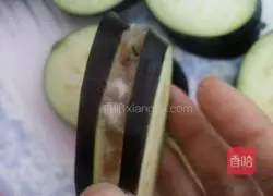 Eggplant Cake Recipe Illustration 8