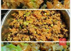 Illustration of how to make carrot and pork dumplings 2