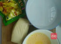 Illustration of how to make salt and pepper steamed buns 1