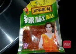 Illustration of how to make chili powder and egg fried rice 2