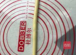 Illustration of how to make Wangzi steamed buns 7