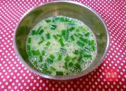 Illustration of how to make egg-filled pancakes 7