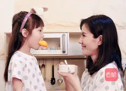 1 year old + baby milky carrots Illustration of how to make steamed buns 8