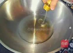 Illustration of how to make fried meat sauce (noodle sauce) 2