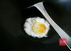 Illustration of how to make green onion noodles 4