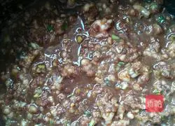 Illustration of how to make steamed buns with melon and chives 4