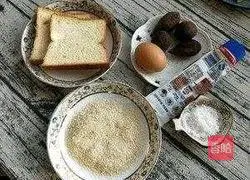 Purple sweet potato sandwich recipe 1