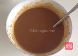 How to make sesame sauce noodles Illustration 3