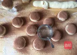 Illustration of how to make steamed buns with mushroom and bean paste 17