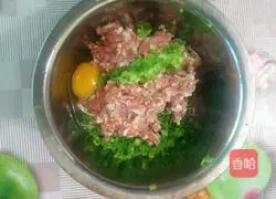 Pork and celery dumplings recipe 3