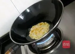 Super spicy garlic flavor Illustration of how to make egg fried rice 2