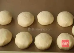 Illustration of how to make crispy sesame cake 10