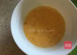 Illustration of how to make large dumplings with pumpkin stuffing 3