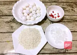 Illustration of how to make glutinous rice crystal dumplings 1
