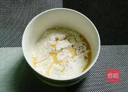 Illustration of how to make green onion and egg pancakes 2