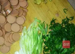 Ham and egg fried rice Illustration of how to do it 1