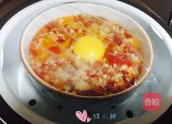 Illustration of how to make steamed meatloaf with chopped pepper 10