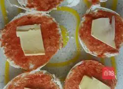 Cheese Baked Steamed Buns Recipe Illustration 3