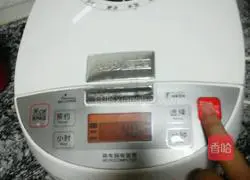 Illustration of how to make pumpkin rice 7