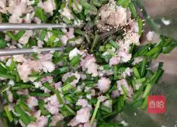 Leek, egg and meat wontons Illustration of how to do it 4