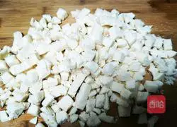 Illustration of how to make fried buns 1