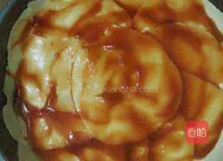 Illustration of how to make dumpling skin pizza 3