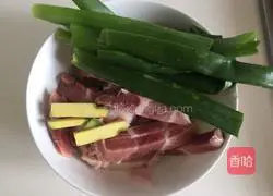 Illustration of how to make dumplings with pork and fennel stuffing 4