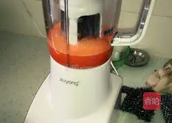 Illustration of how to make carrot steamed buns 1