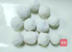 Illustration of how to make baby food dumplings 5