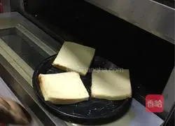 Sandwich Bento Recipe Illustration 3